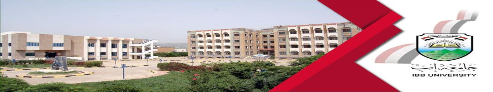 صورة لكلية الهندسة