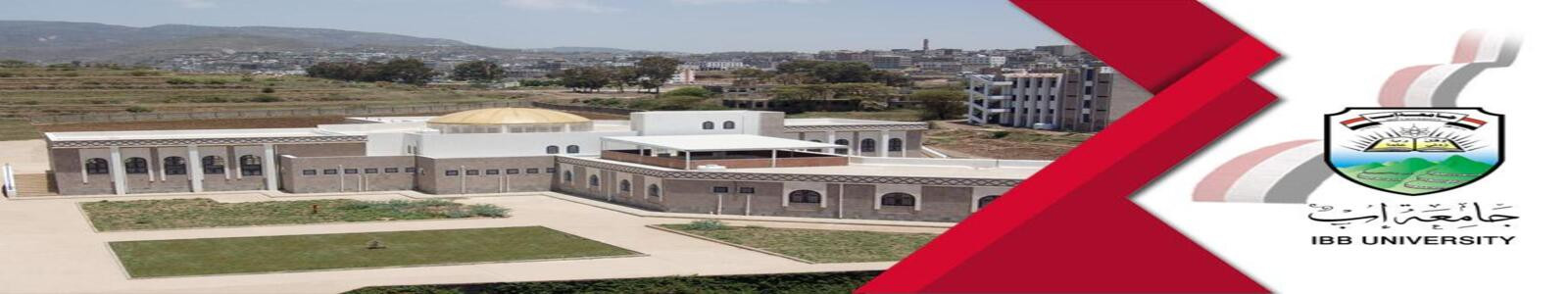 صورة لكلية القانون